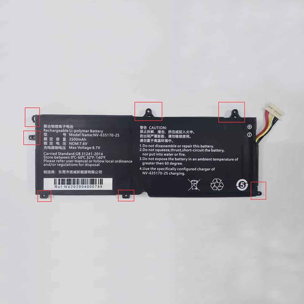 Replacement Tablet Battery for Chuwi Minibook 8 CWI519 CWI526 - NV-635170-2S