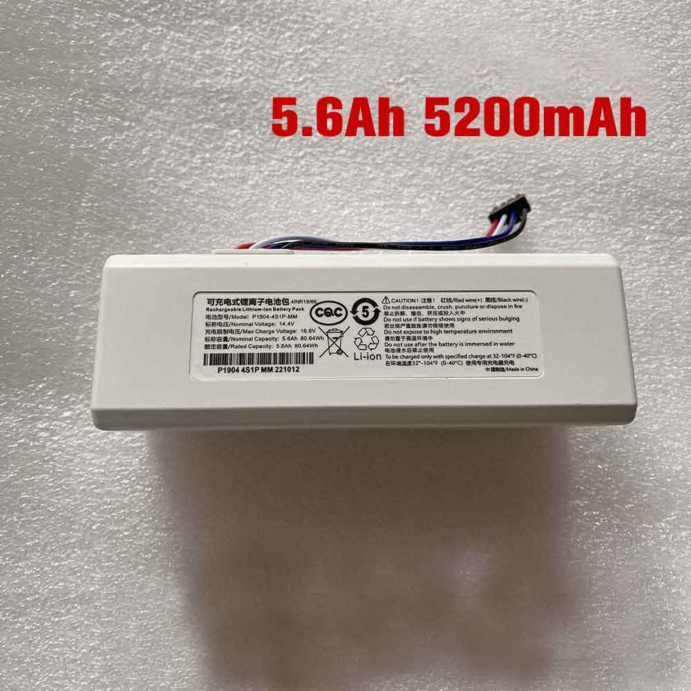 battery for Xiaomi P1904-4S1P-MM
