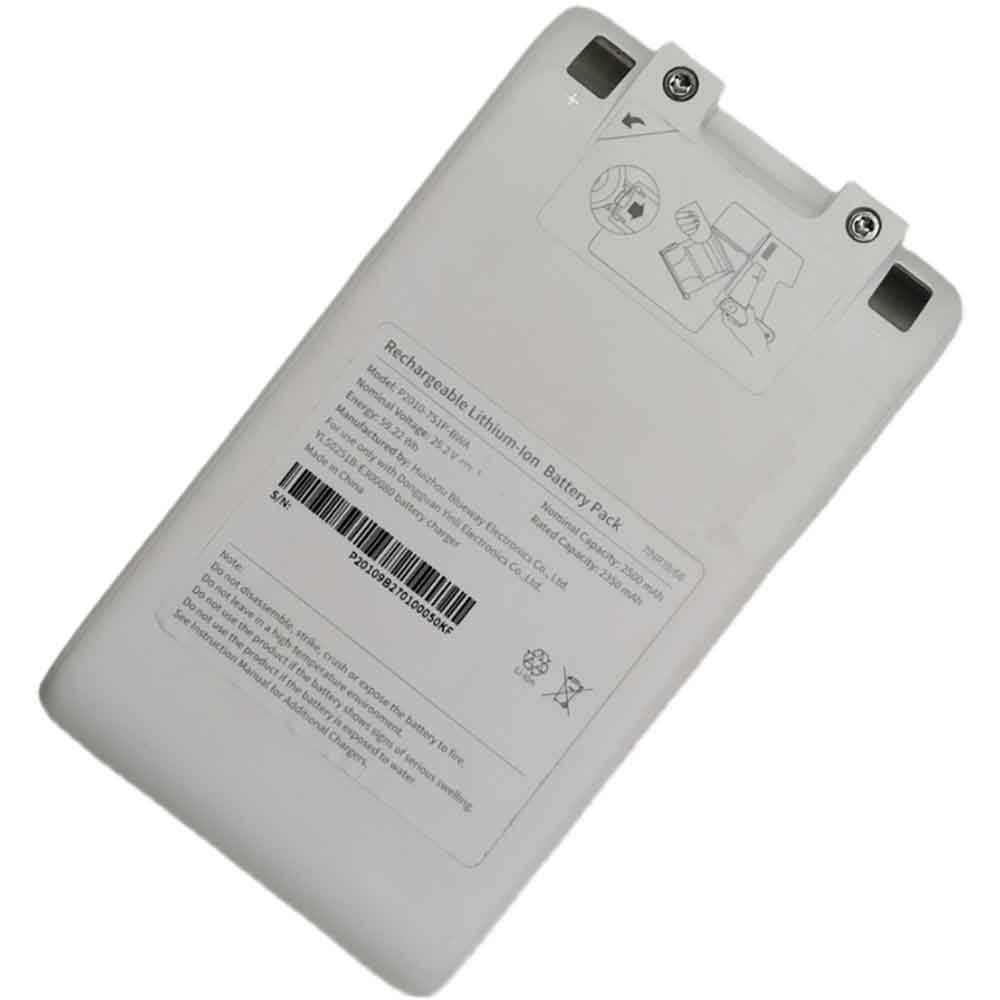 Tablet Akkus für Xiaomi P2010-7S1P-BWA