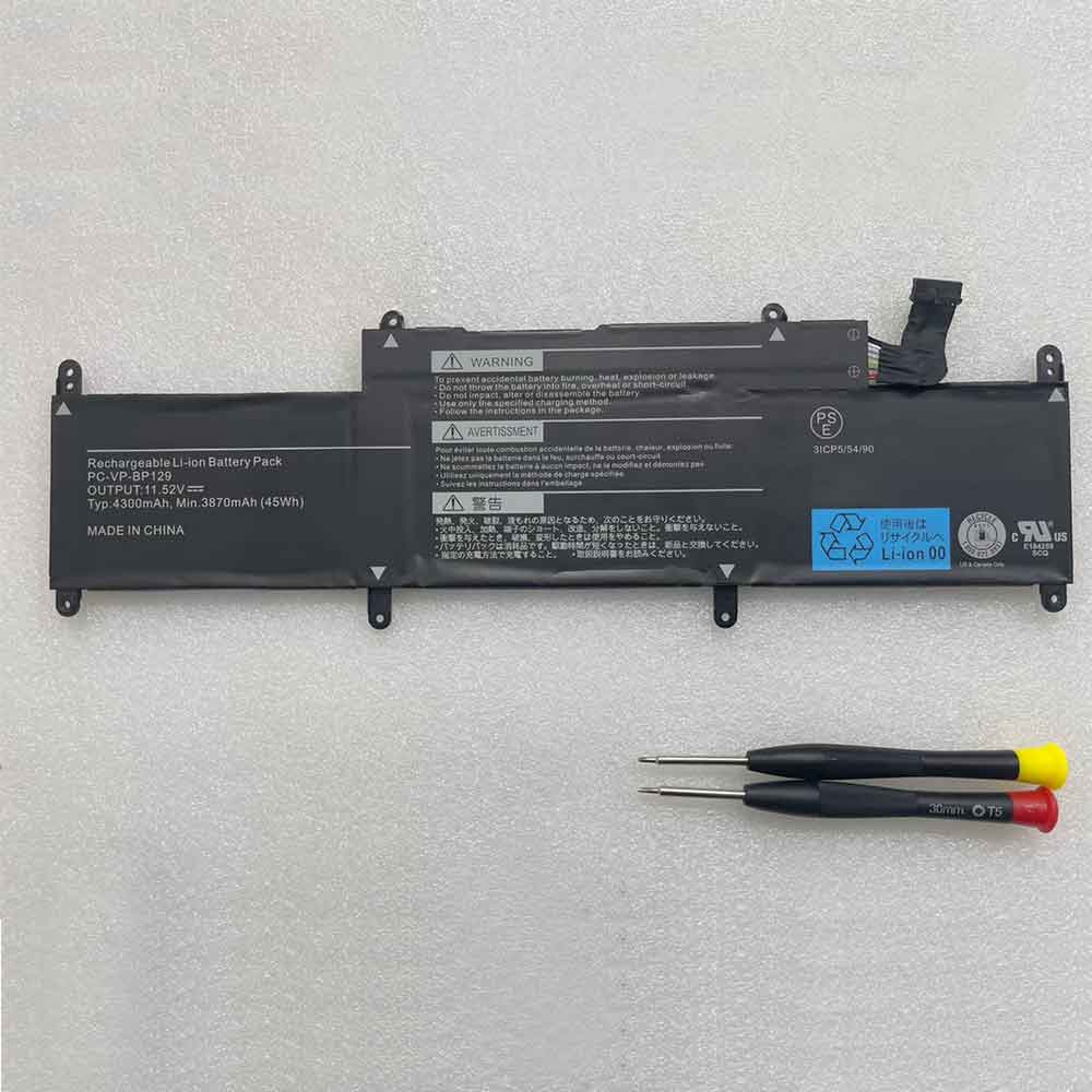  3870mAh Replacement Battery For NEC PC-VP-BP129