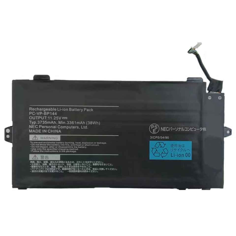 Replacement for NEC PC-VP-BP144 battery