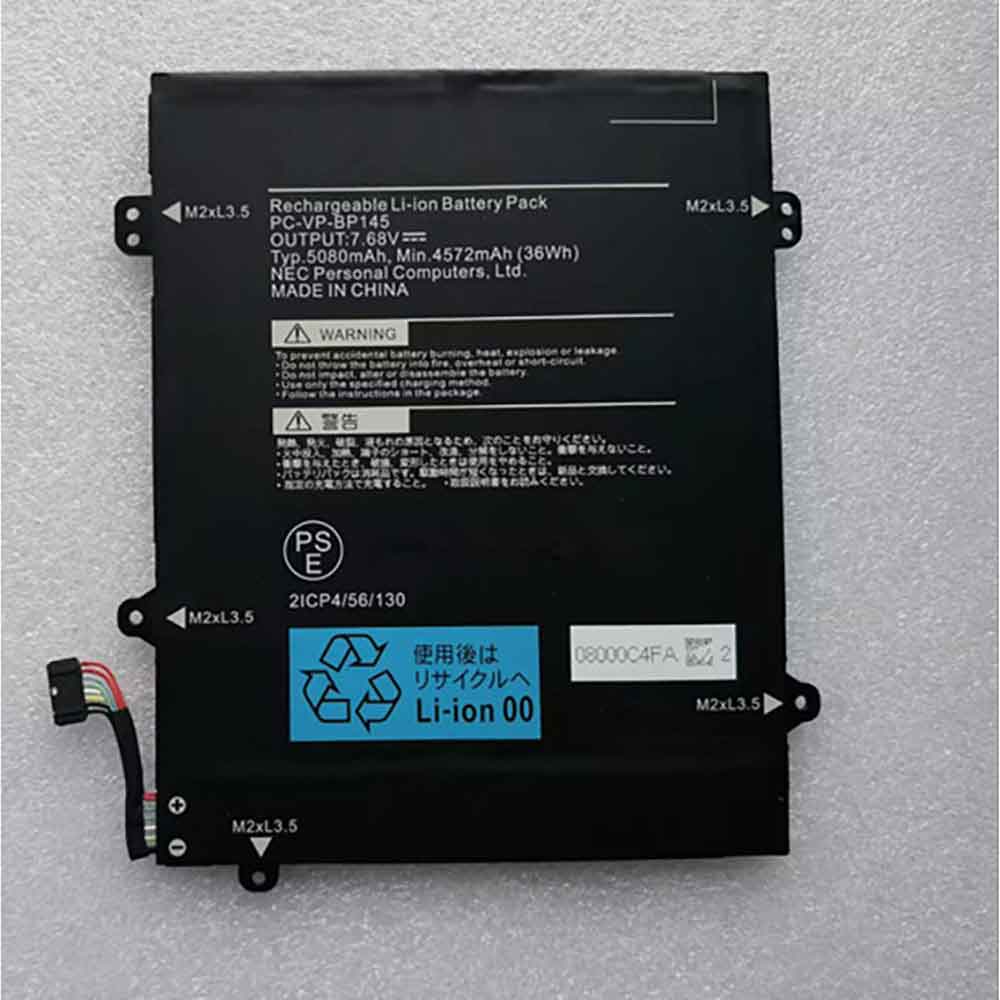 Replacement for NEC PC-VP-BP145 battery