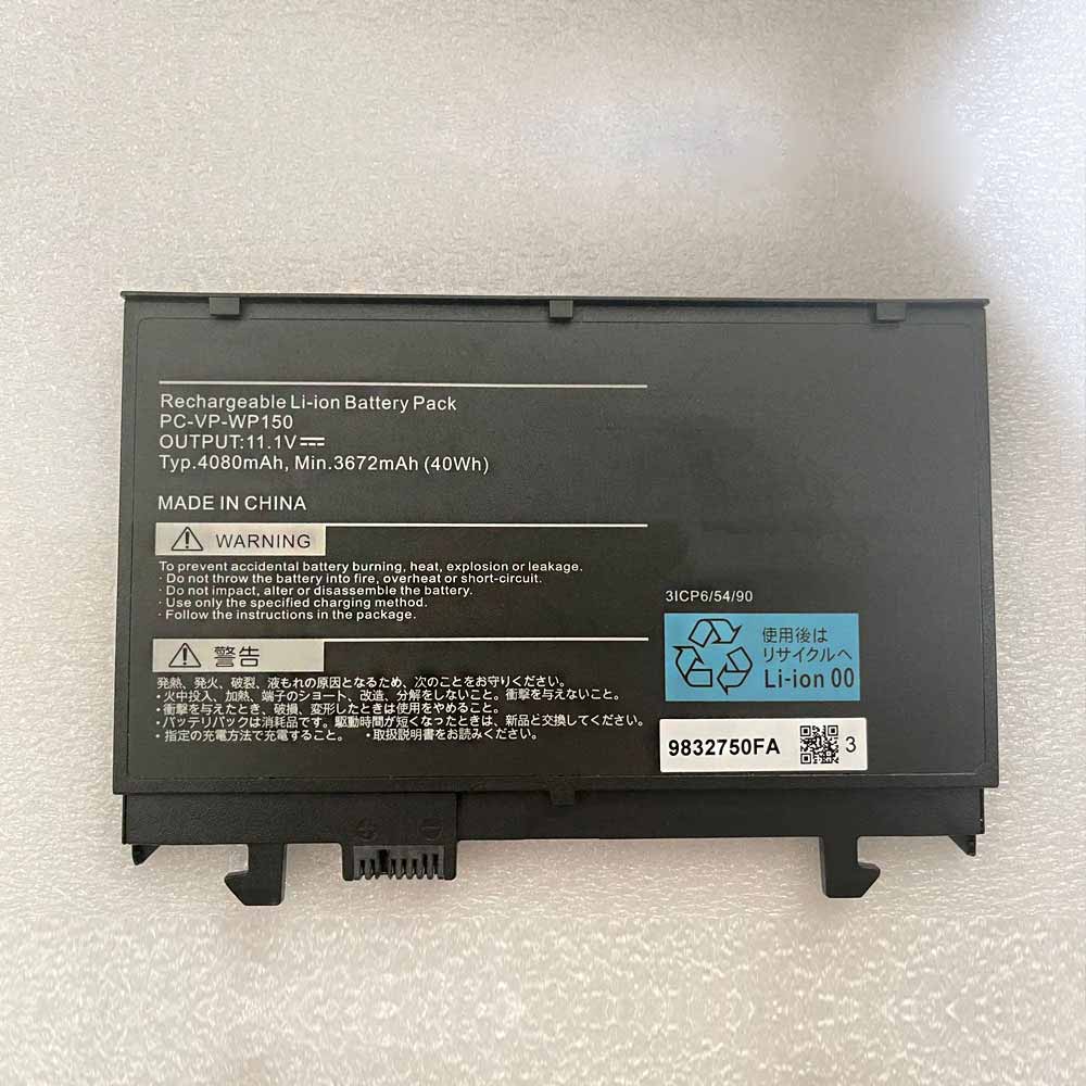 Replacement for NEC PC-VP-WP150 battery