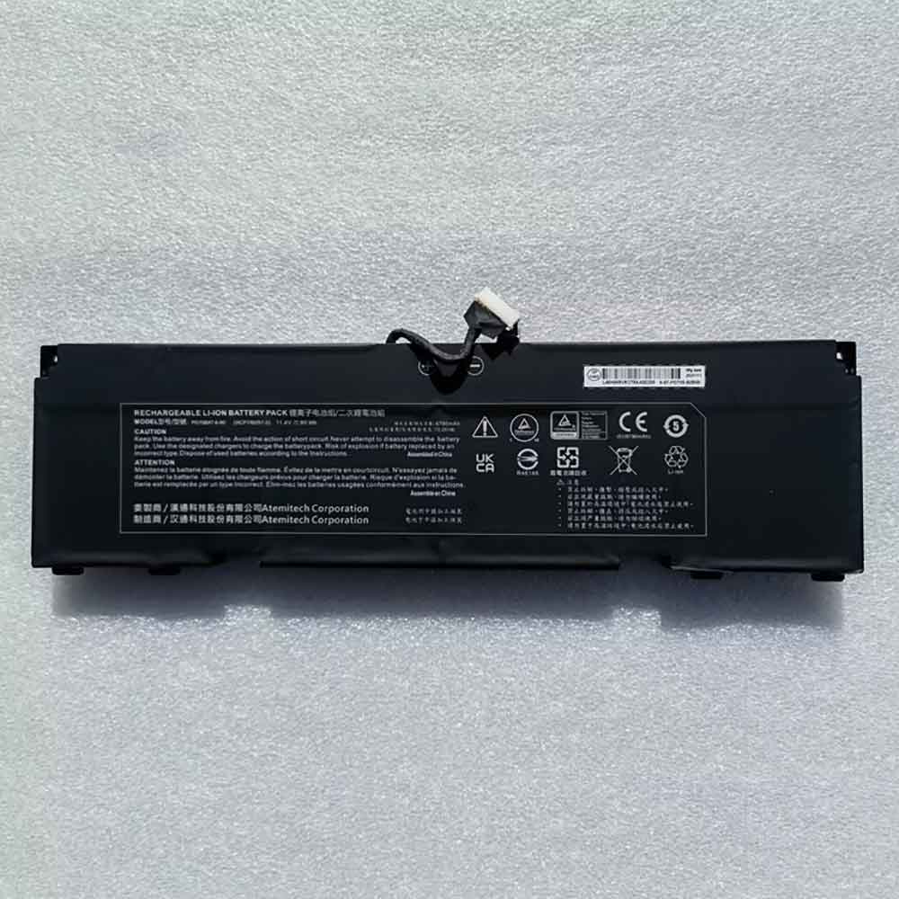 Battery for Clevo PD70BAT-6-80