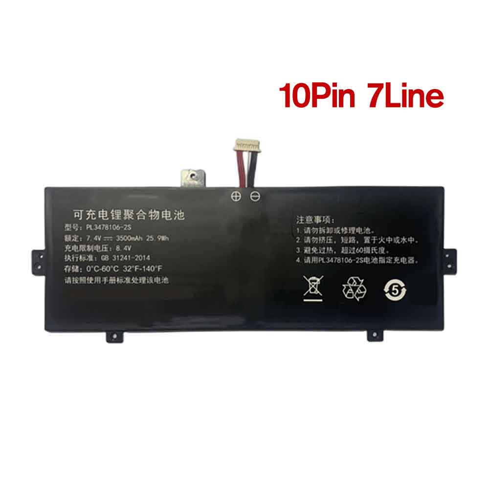 Haier PL3478106-2S replacement battery