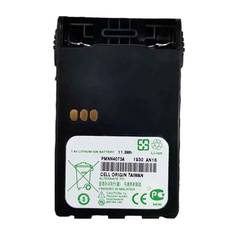 Replacement for Motorola PMNN4073A battery