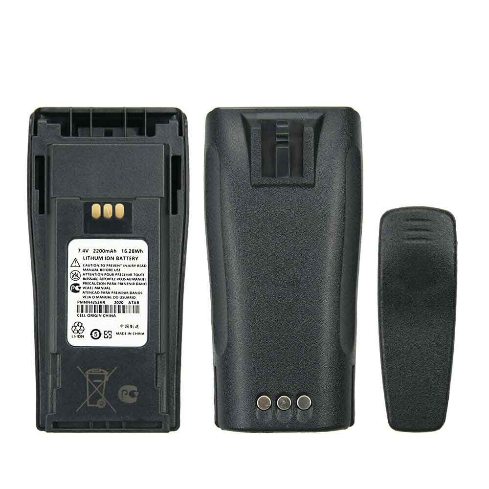 Replacement for Motorola PMNN4252AR battery