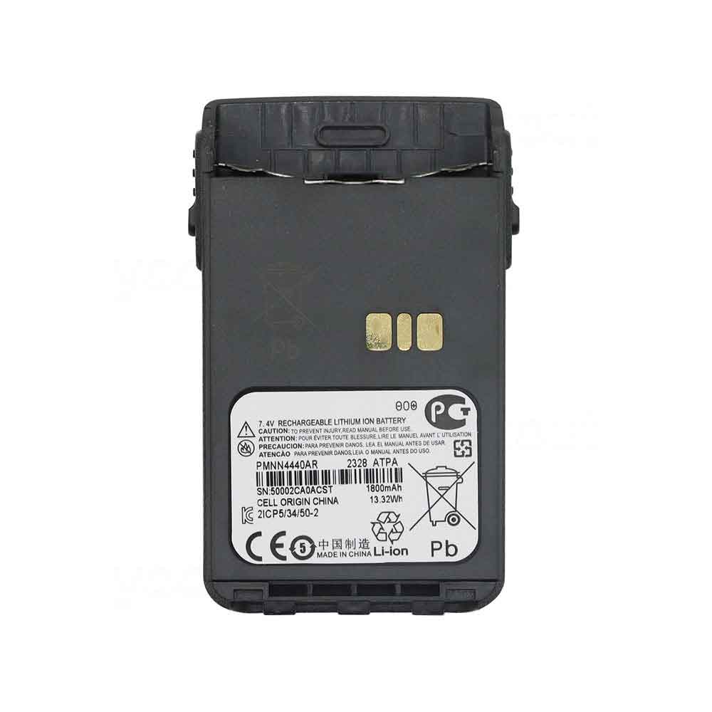 Replacement for Motorola PMNN4440AR battery
