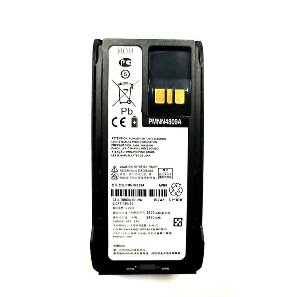 Replacement for Motorola PMNN4809A battery