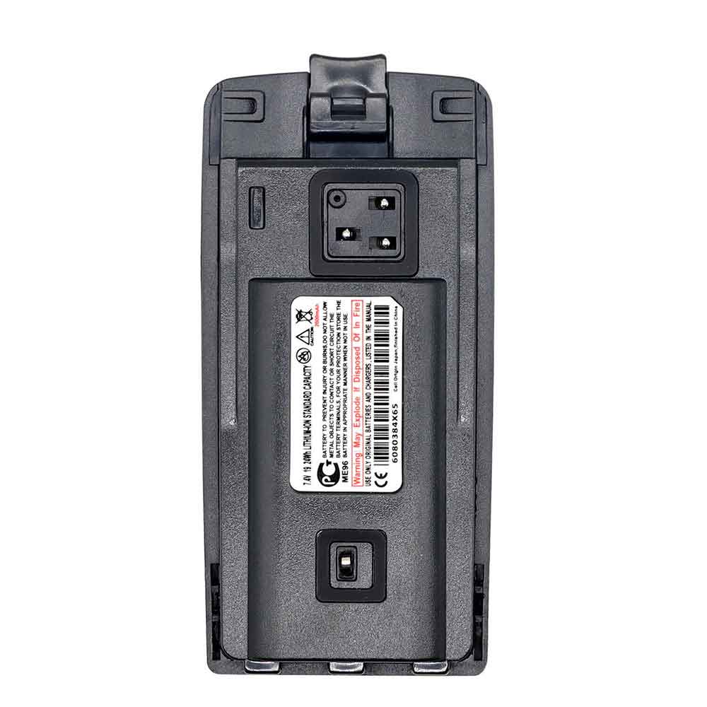 Replacement for Motorola RLN6308 battery