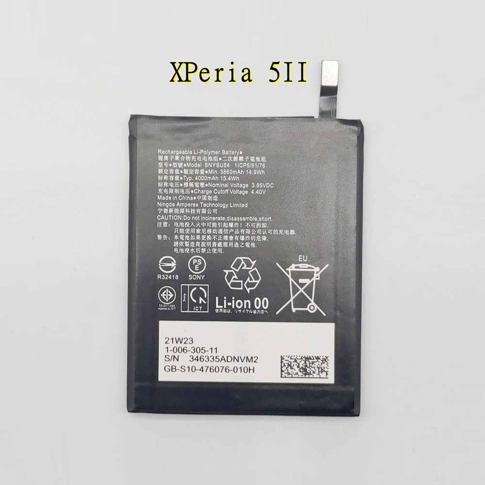 SNYSU54 voor Sony Xperia X1ii Xperia Pro/5/5ii