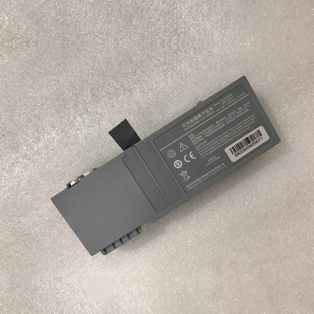 Mindray SK04B9003 replacement battery
