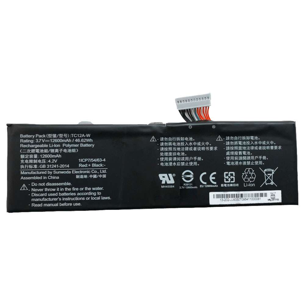 Sunwoda Laptop 1ICP7/54/63-4 Battery