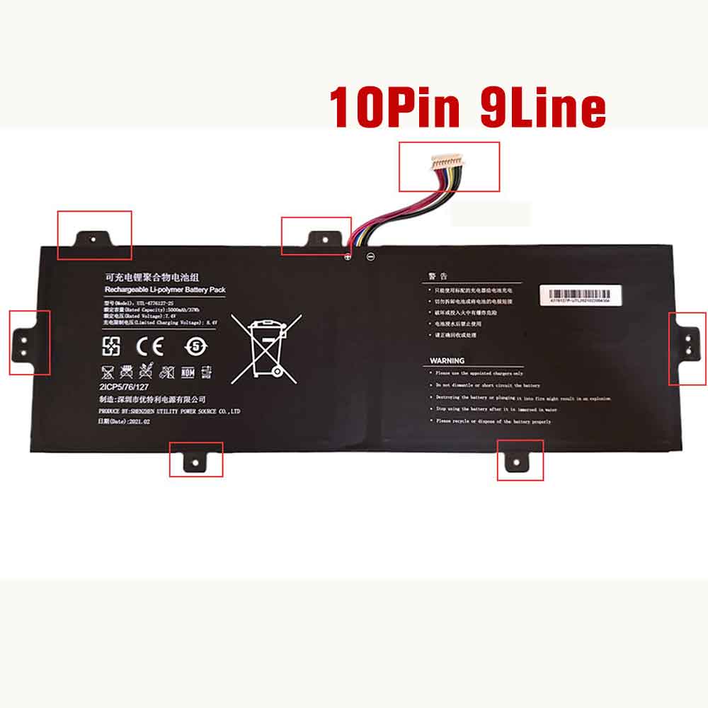 Jumper UTL-4776127-2S replacement battery