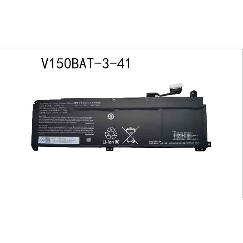 Clevo V150BAT-3-41 replacement battery