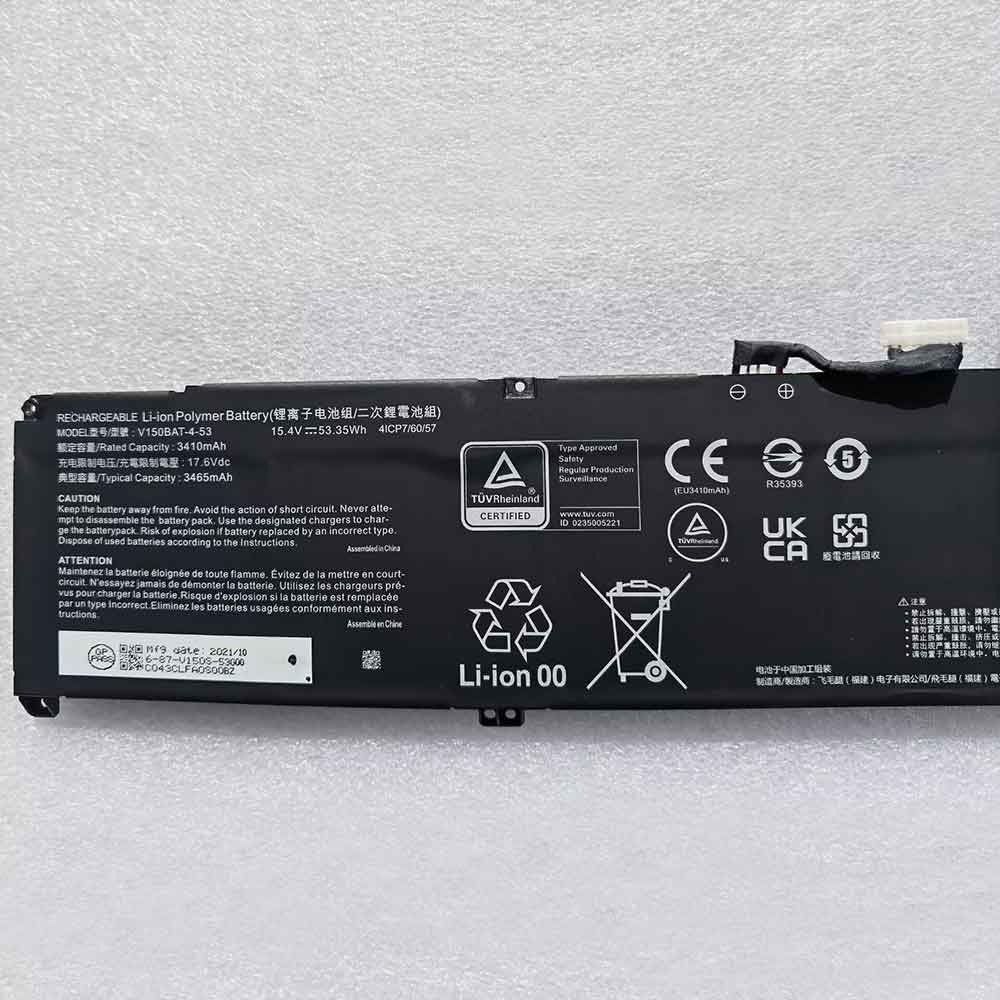 Clevo V150BAT-4-53 Laptop Battery