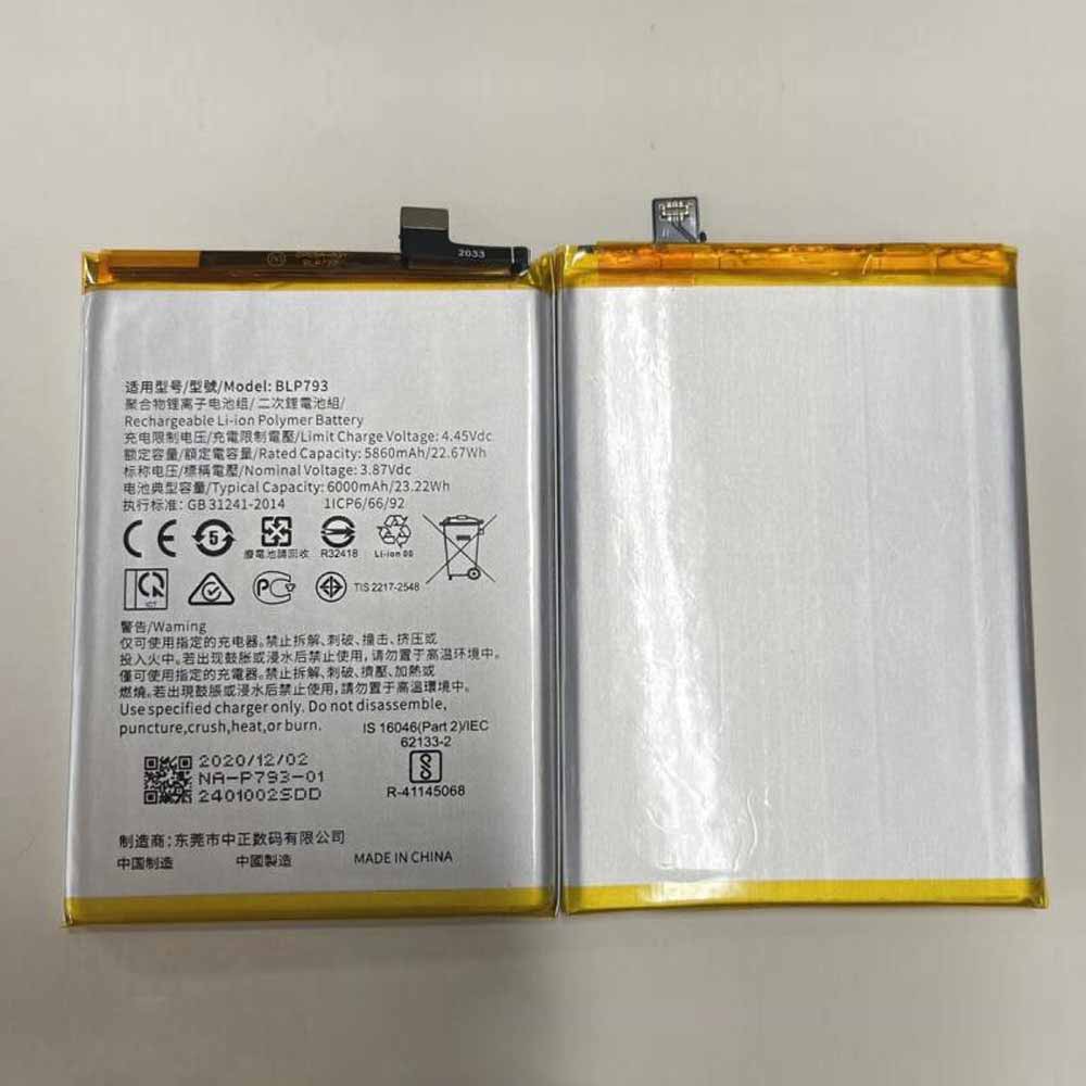 Replacement for OPPO BLP793 battery