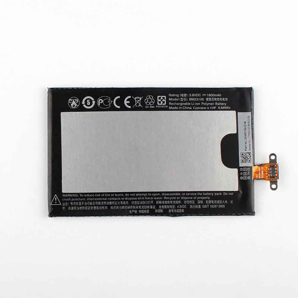 Replacement for HTC BM23100 battery