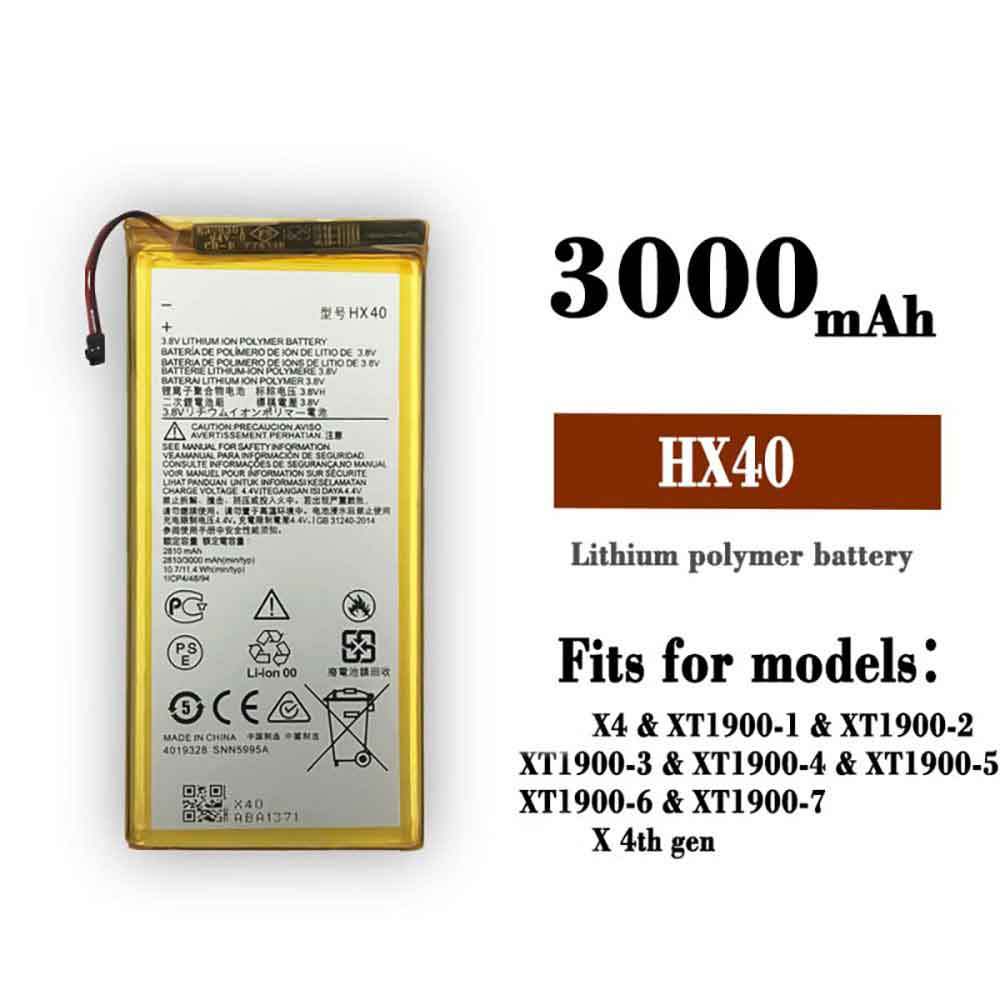HX40 voor Motorola Moto X4 XT1900