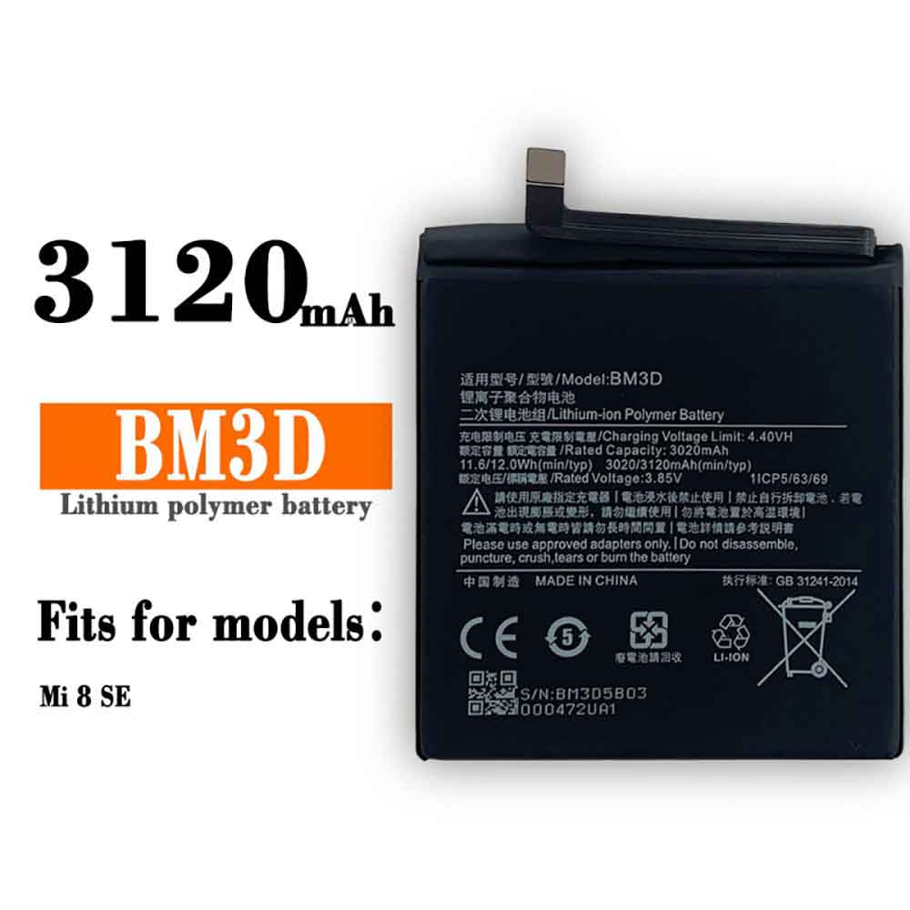 Xiaomi BM3D Smartphone Battery