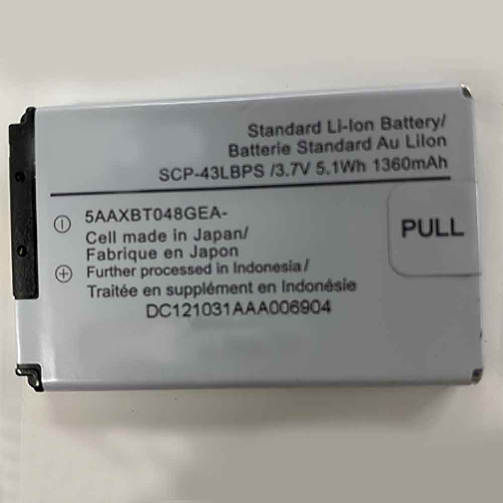 Replacement for Kyocera SCP-43LBPS battery