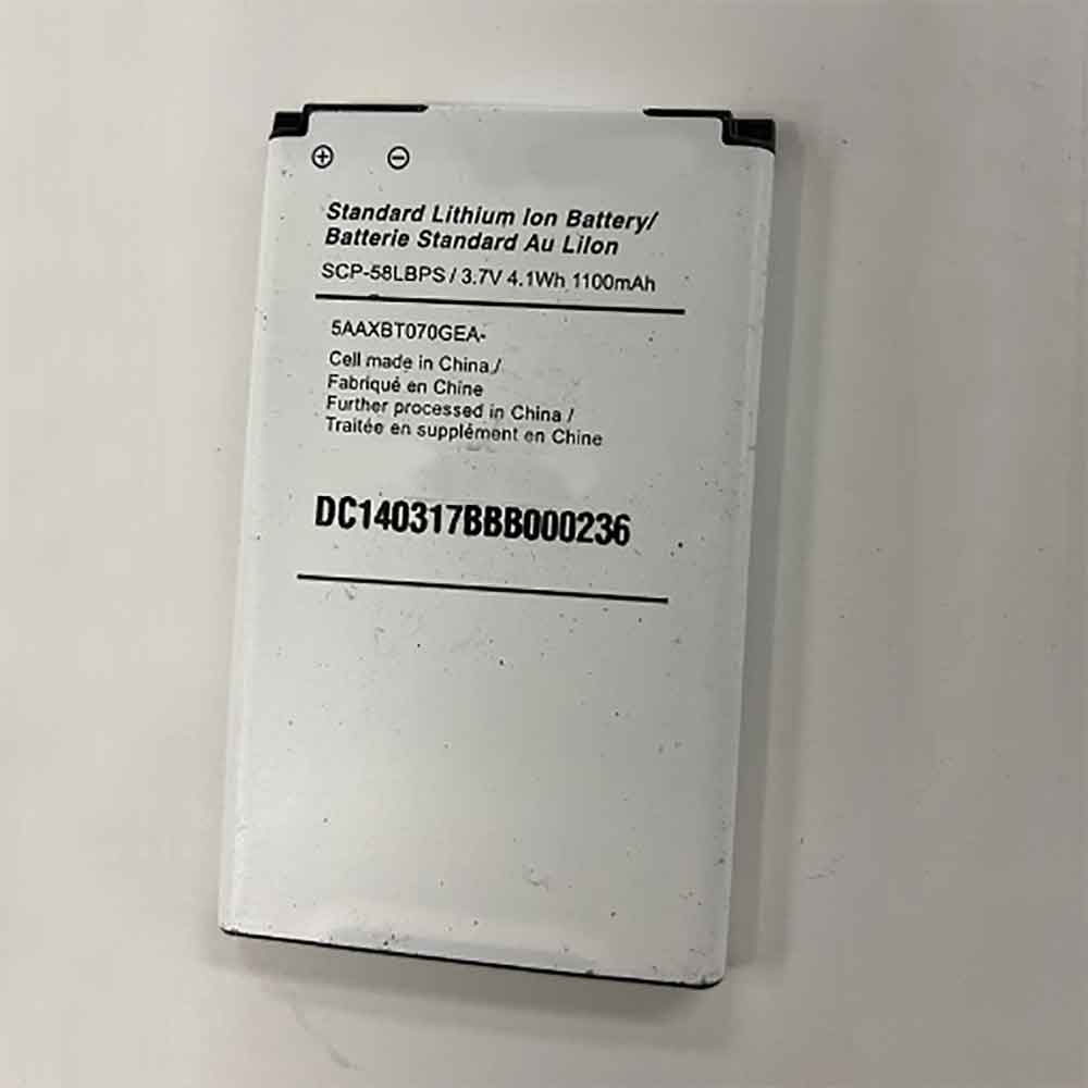 Kyocera SCP-58LBPS replacement battery