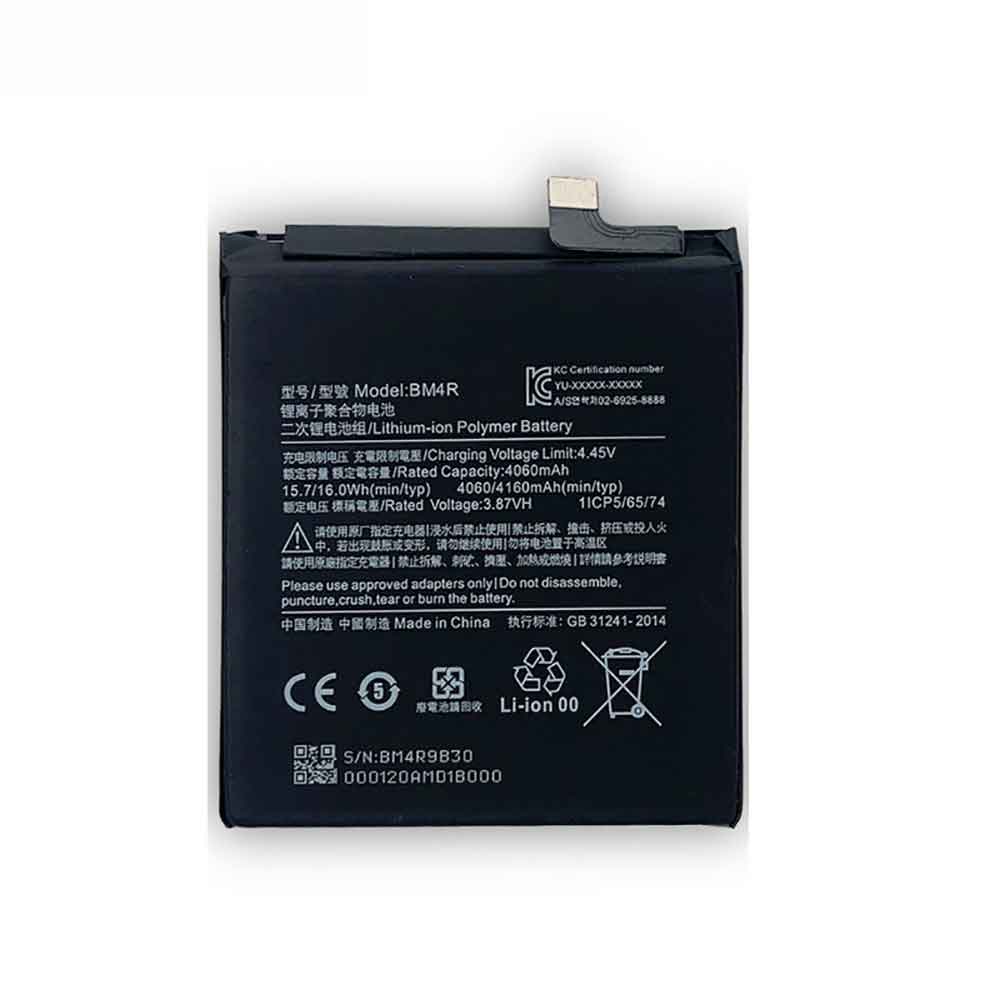Xiaomi BM4R Smartphone Battery