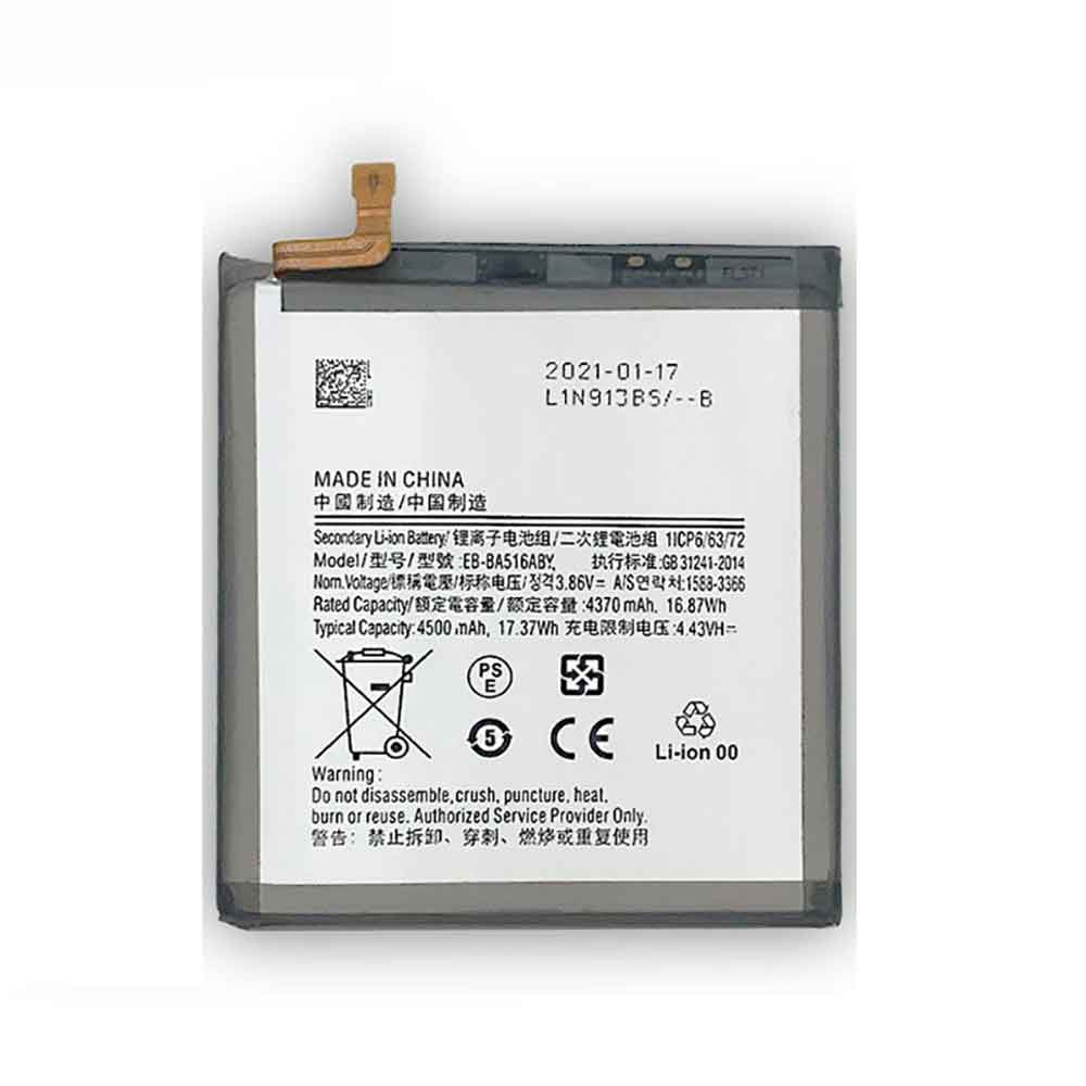 Replacement for Samsung EB-BA516ABY battery
