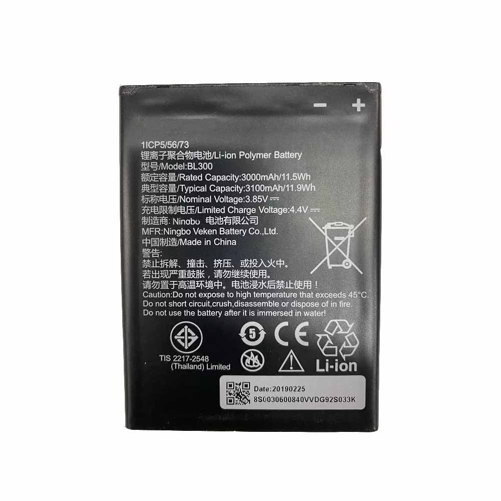 Lenovo BL300 replacement battery