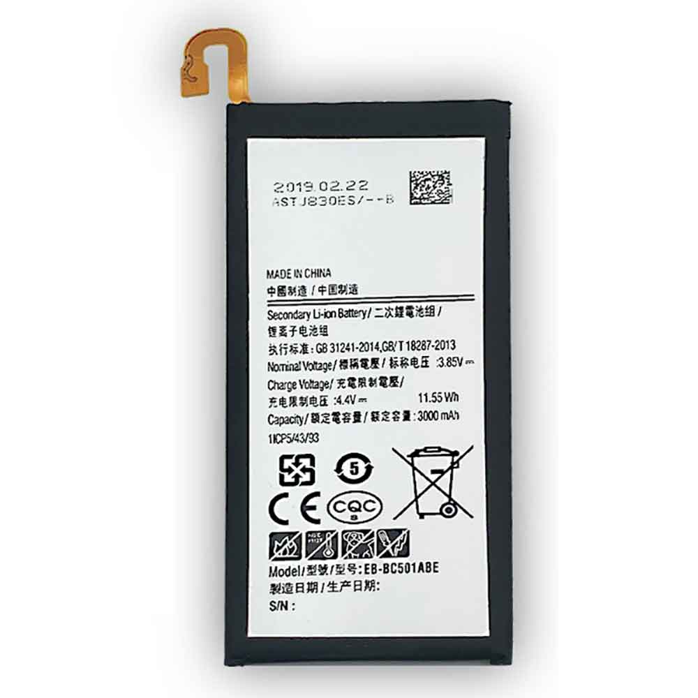 Replacement for Samsung EB-BC501ABE battery