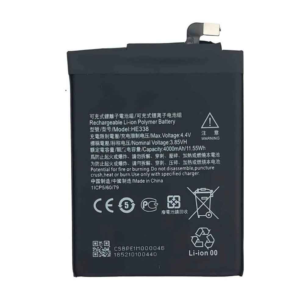 Replacement for Nokia HE338 battery