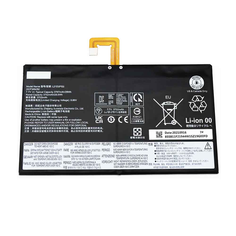 Lenovo L21D2PG2 Tablet Accu Vervangen