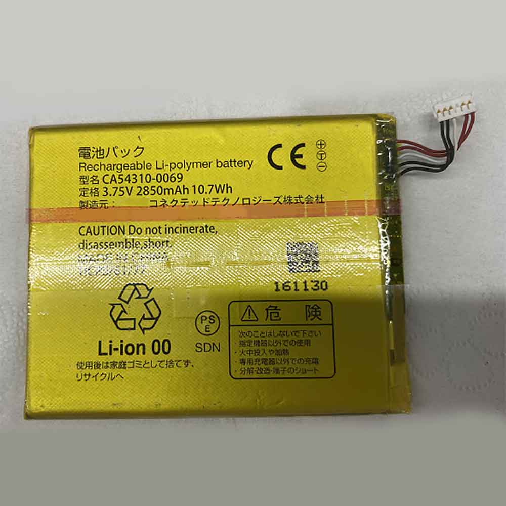 Fujitsu CA54310-0069 battery