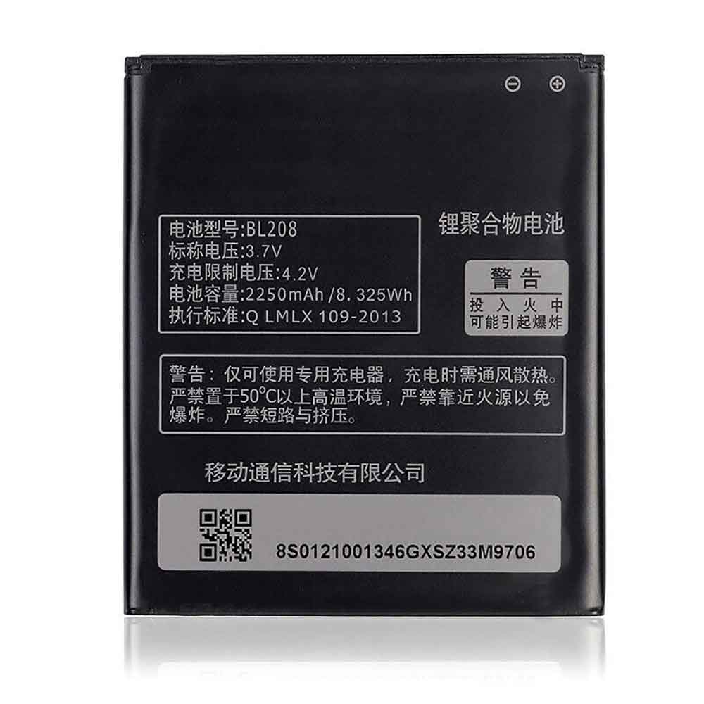Mobiele Telefoon Batterij voor Lenovo BL208