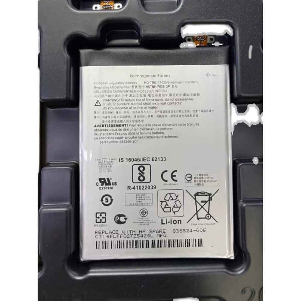 HP HSTNH-F606-DP Smartphone Battery