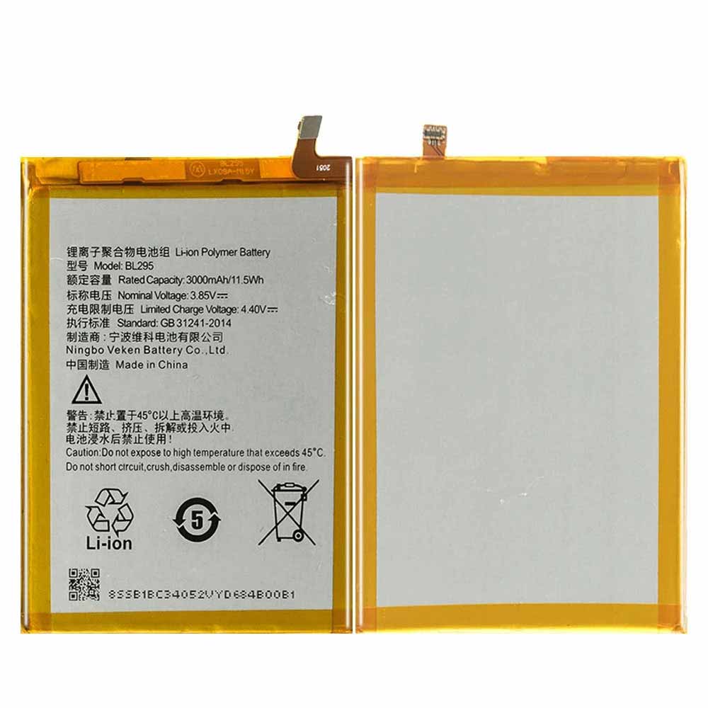 Lenovo BL295 replacement battery