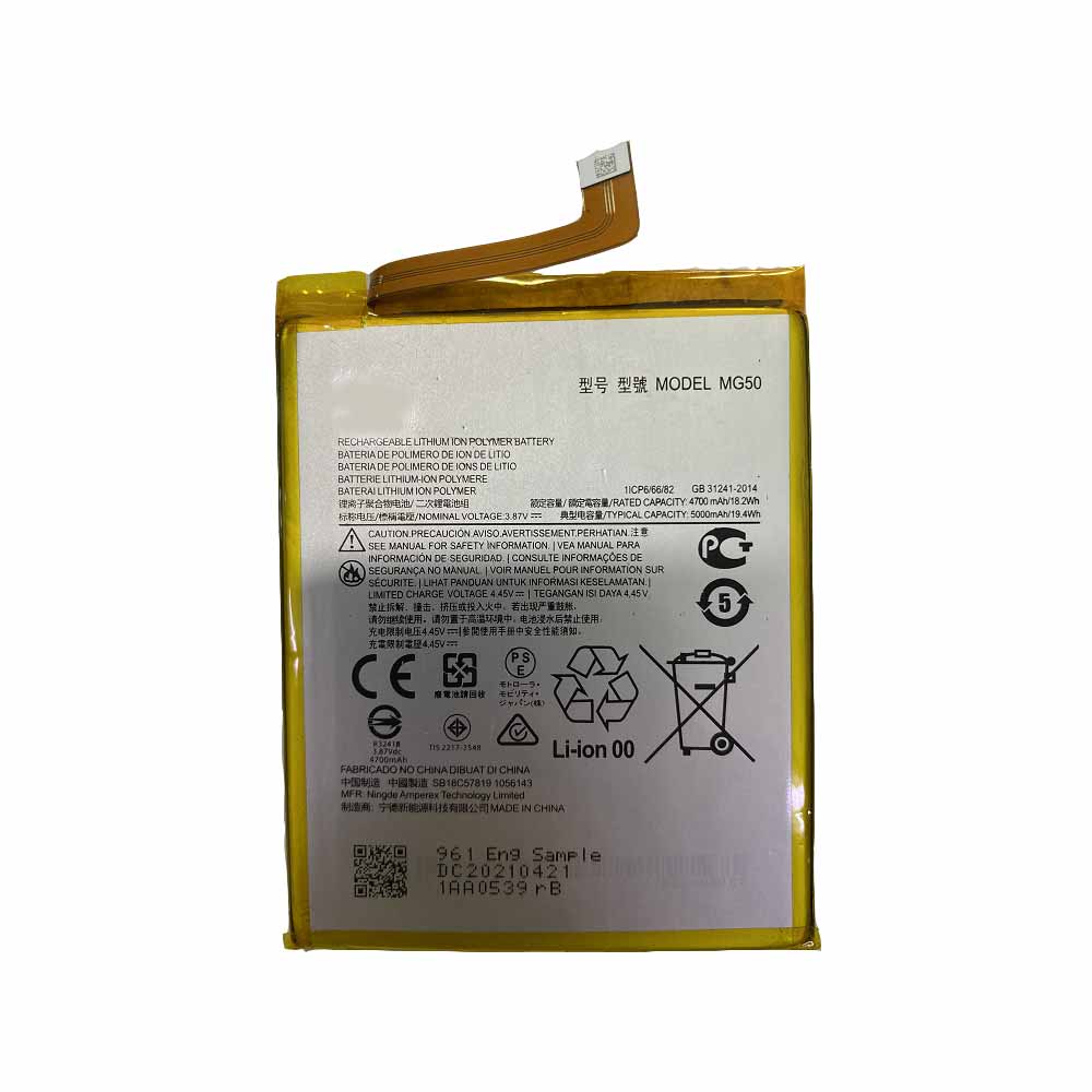Replacement for Motorola MG50 battery