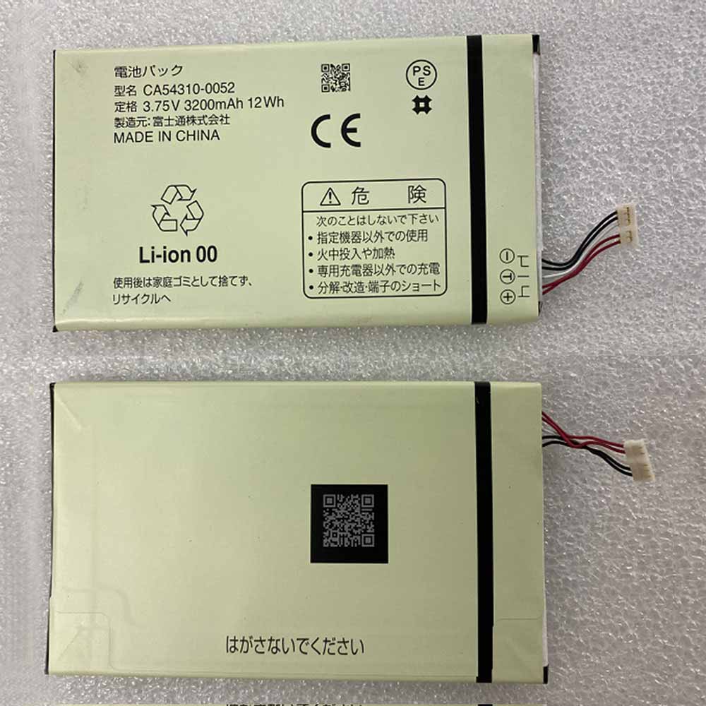 Fujitsu CA54310-0052 Smartphone Battery