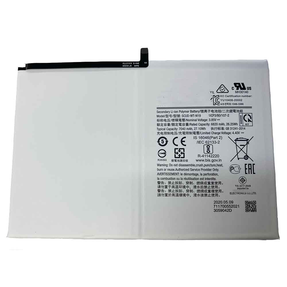 Samsung SCUD-WT-N19 replacement battery