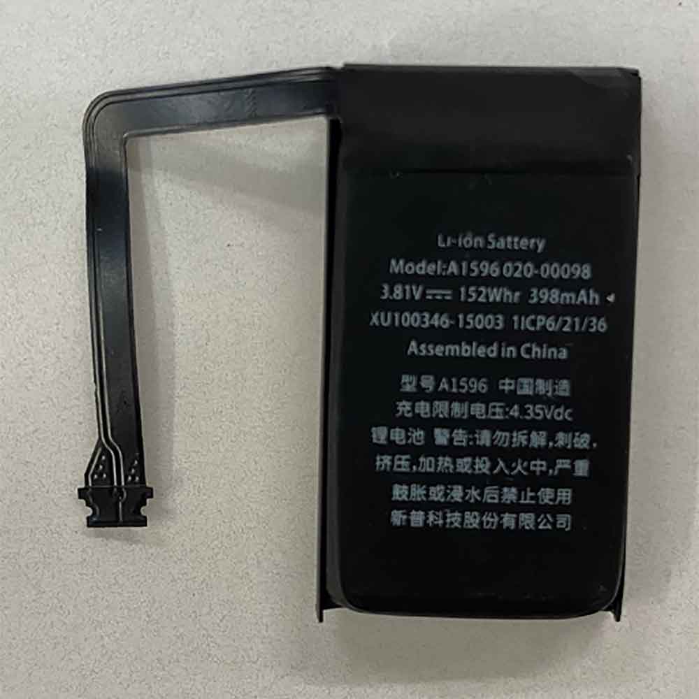 Apple 020-00098 Smartphone Battery
