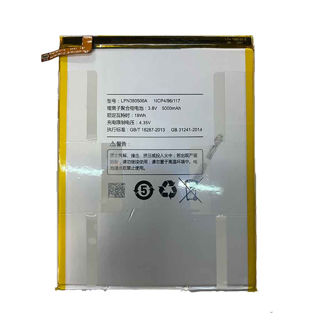 Hisense LPN380500A Tablet Battery
