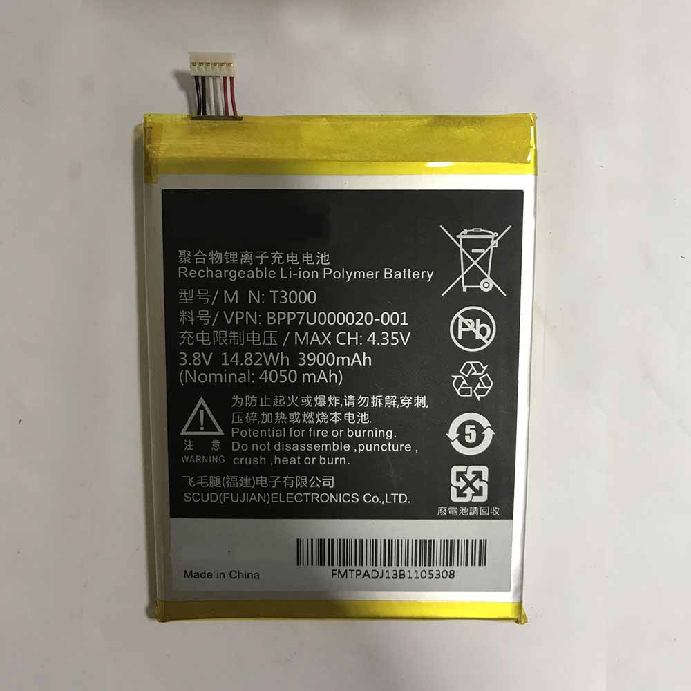 InFocus T3000 replacement battery