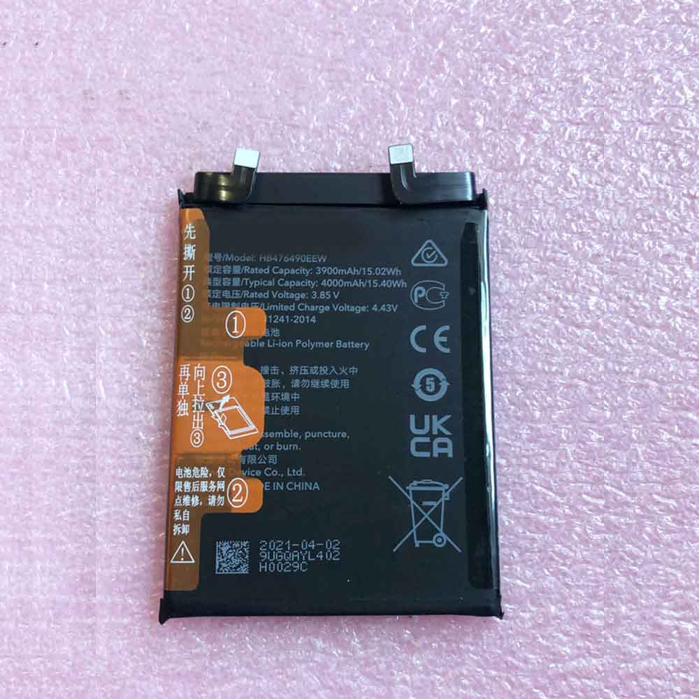 Huawei HB476490EEW Smartphone Battery