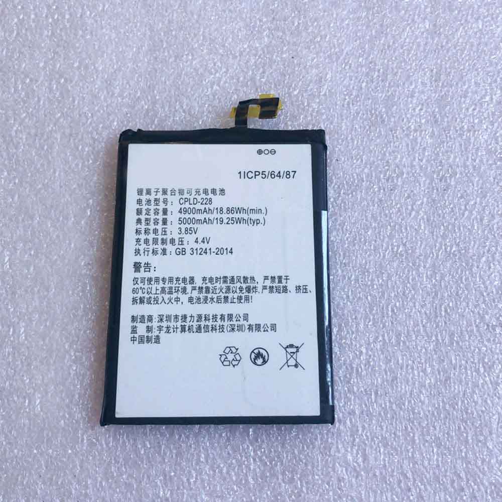 Coolpad CPLD-228 replacement battery