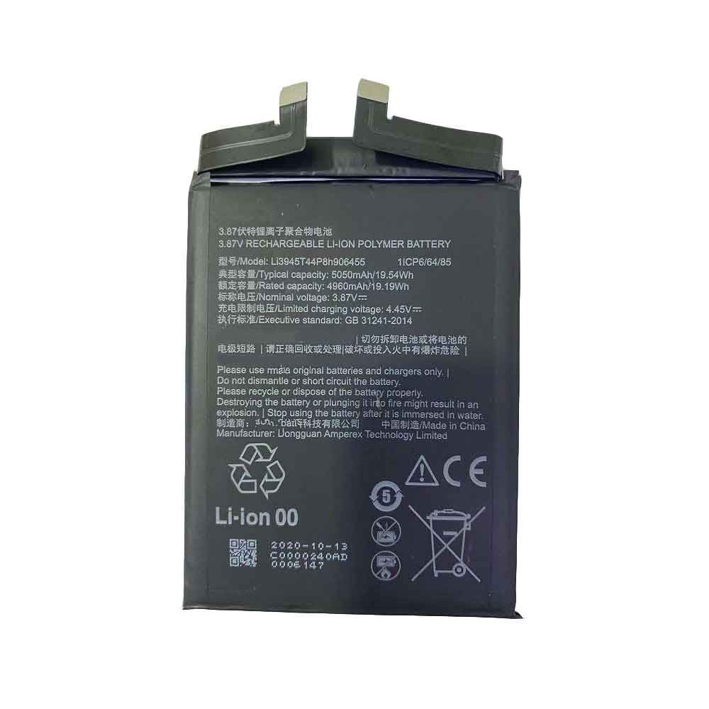 ZTE Li3945T44P8h906455 replacement battery