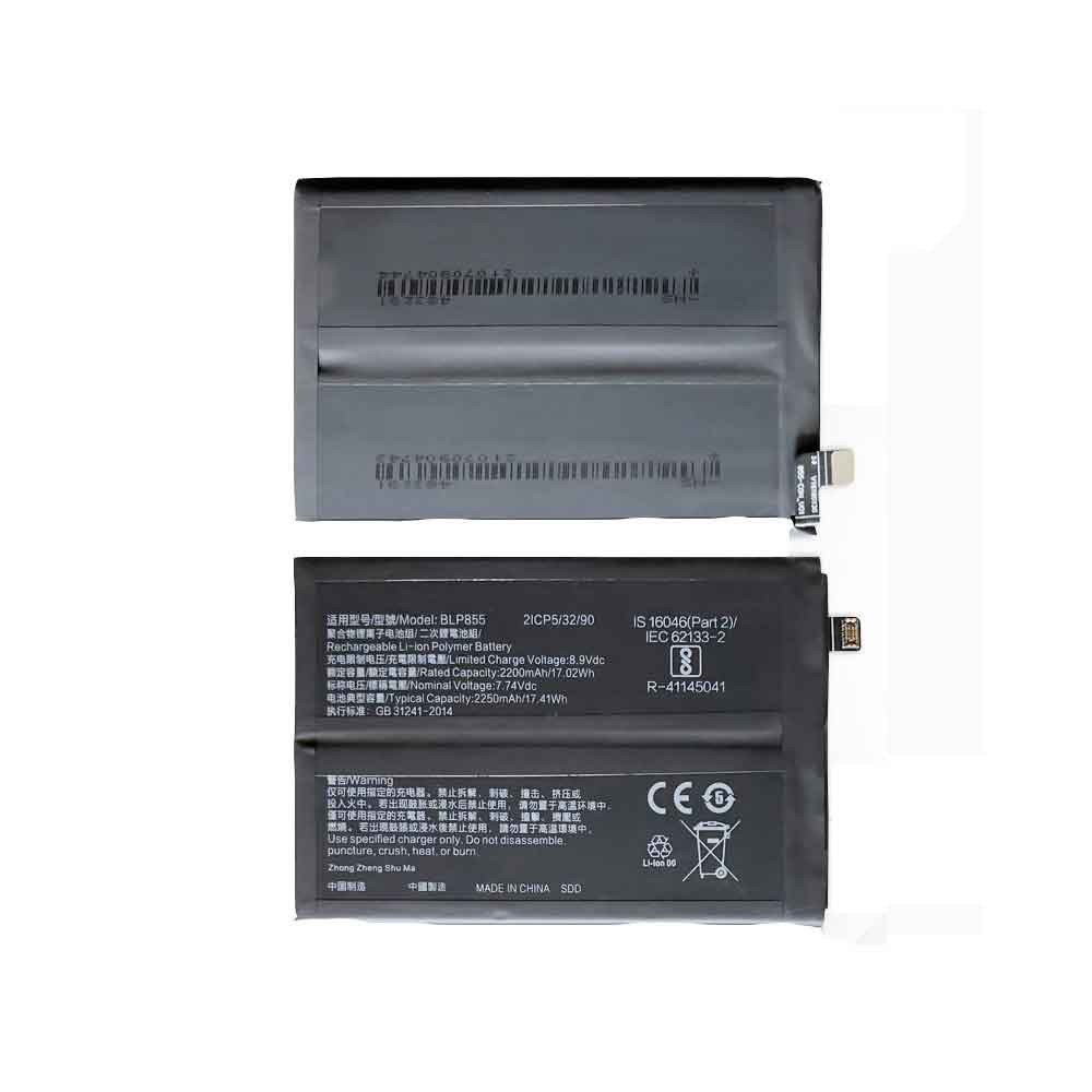Replacement for OPPO BLP855 battery