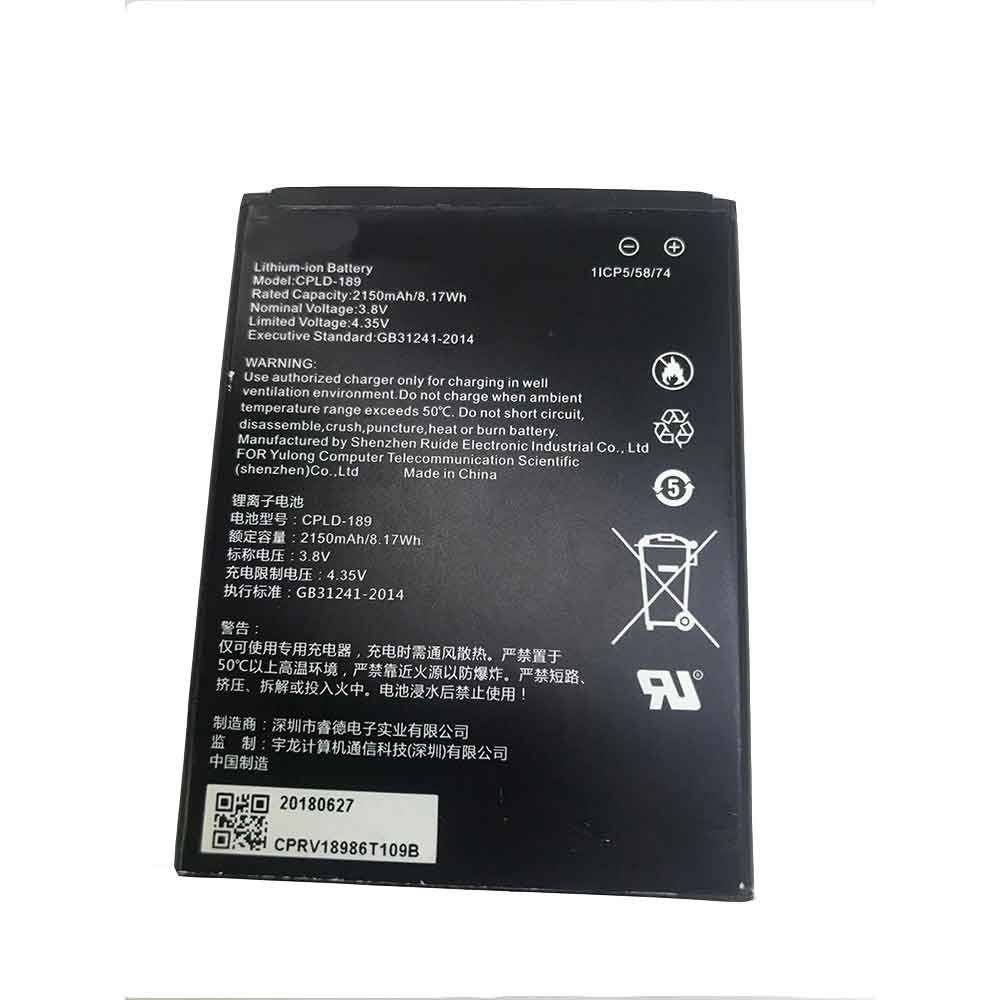 Coolpad CPLD-189 replacement battery