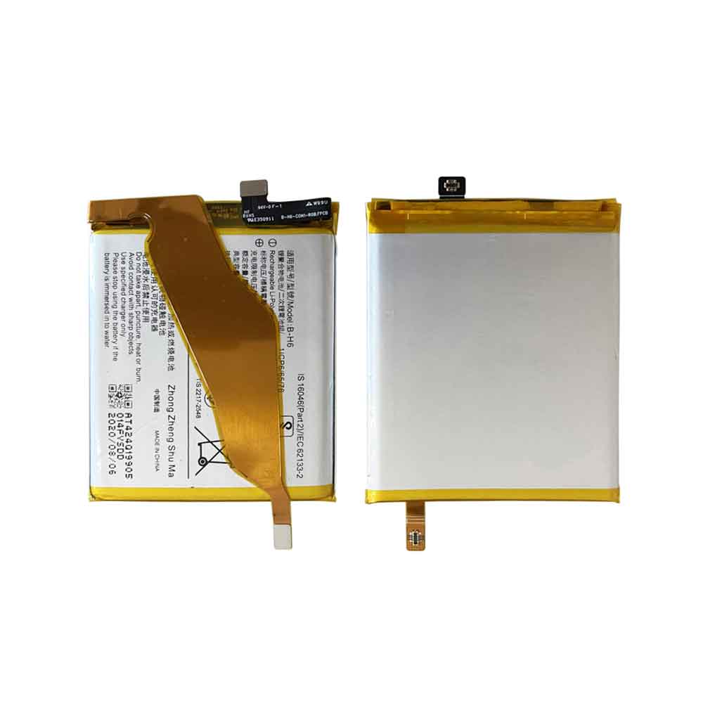 Replacement for Vivo B-H6 battery