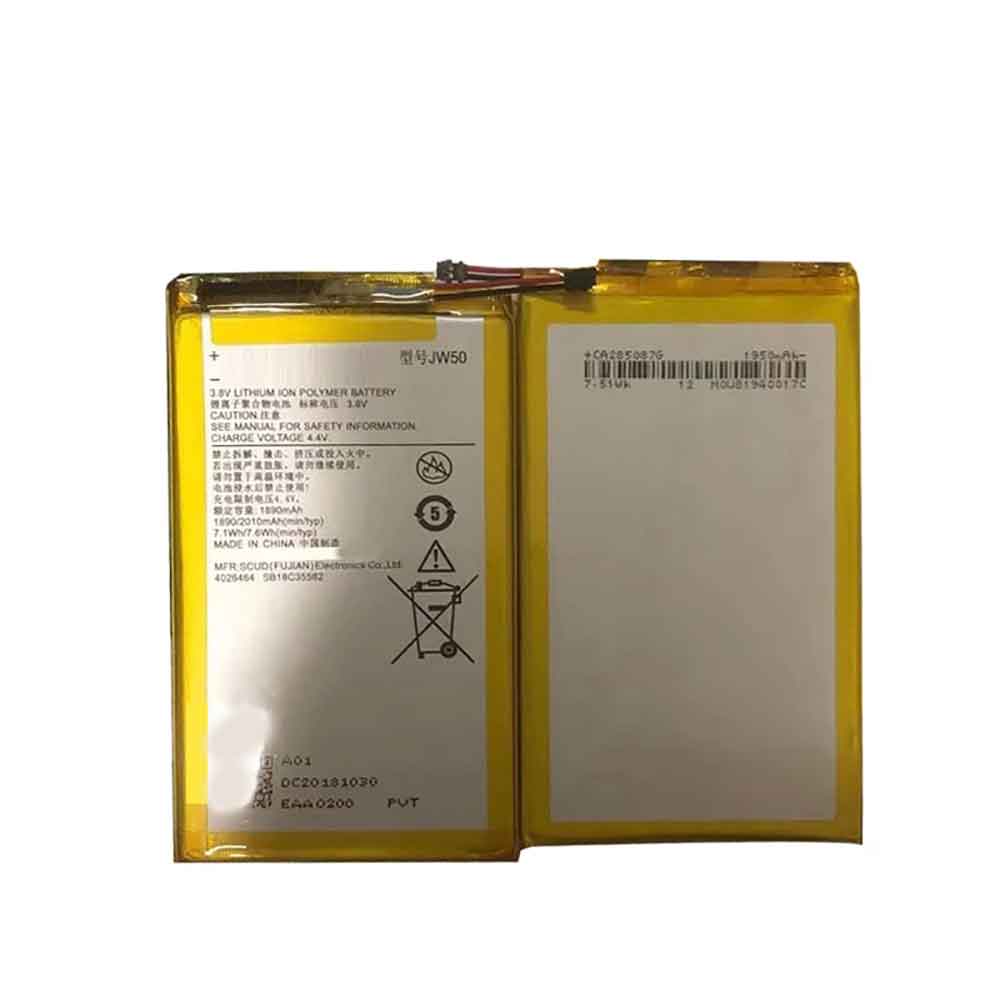 Replacement for Motorola JW50 battery