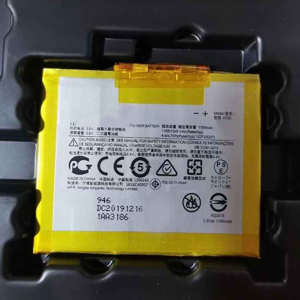 Replacement for Motorola KV30 battery
